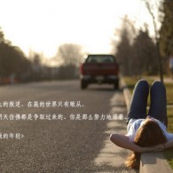 49ͼϴȫabout:blank#blocked